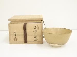 加藤春二造　黄瀬戸茶碗（共箱）